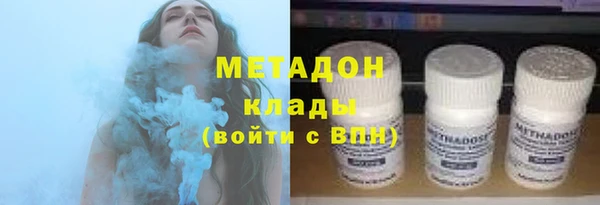 ECSTASY Вязьма